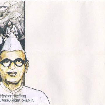 First Day Cover 12 Nov. '09 Gaurishanker dalmia.(FDC-2009) (Spots/hinged/slightly damaged/Paper Stuck)