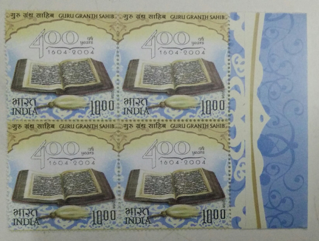 400 Years of Guru Granth Sahib(Block of 4 stamp) – Sams Shopping