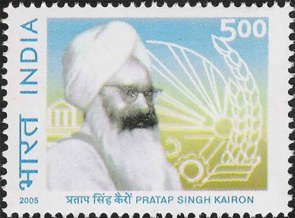 Sardar pratap singh kairon, Architech of modern punjab - MNH Stamp