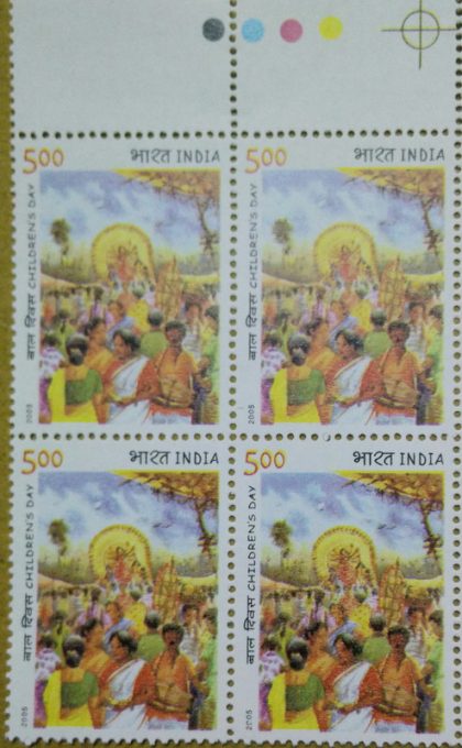 National Children's Day(Block of 4 TL Stamp)