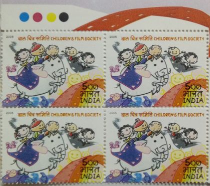 Children 's Film Society (Block of 4 TL Stamp)