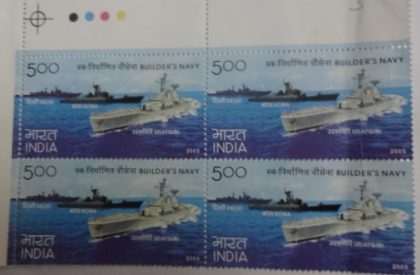Builder's Navy (Block of 4 TL Stamp)
