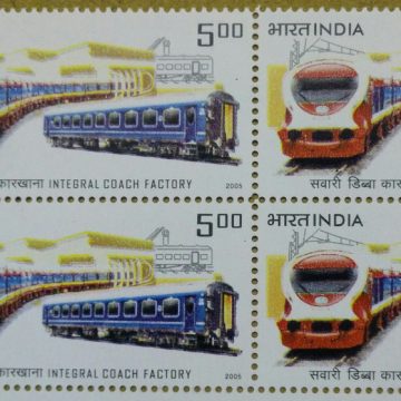 50 Years of Integral Coach Factory(Block of 4 TL Stamp)