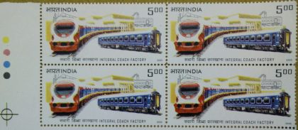 50 Years of Integral Coach Factory(Block of 4 TL Stamp)