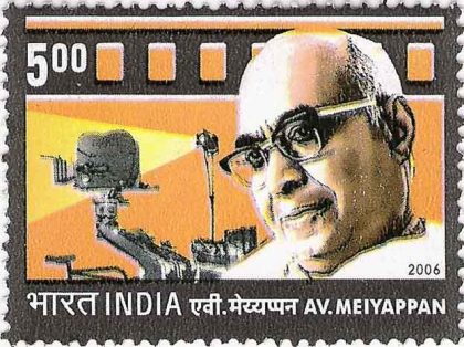 AV Meiyappan. Personality , Film, Rs. 5 - MNH Stamp