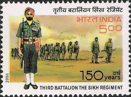 Thrid Battalion The Sikh Regiment. Defence, Rs. 5 - MNH Stamp