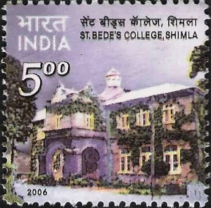 St. Bedes College Shimla. Institution, Rs. 5 - MNH Stamp | Buy Indian Postage Stamps | Philately India