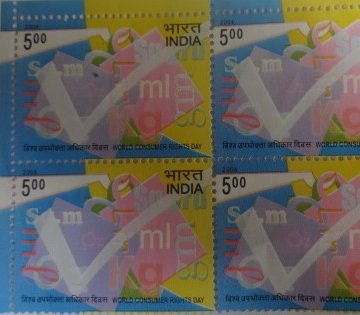 World Consumer Rights Day(Block of 4 TL Stamp)