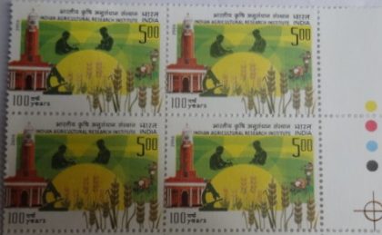 Indian Agricultural Research Institute(Block of 4 TL Stamp)