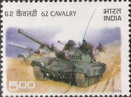 62 Cavalry. Defence, Rs. 5 - MNH Stamp