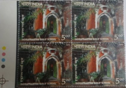 Indraprastha Girls' School(Block of 4 TL Stamp)