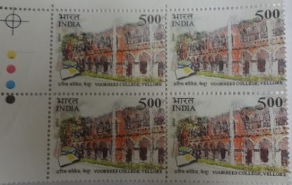 Voorhees College(Block of 4 TL Stamp)