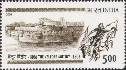 The Vellore Mutiny . Event, Rs. 5 - MNH Stamp