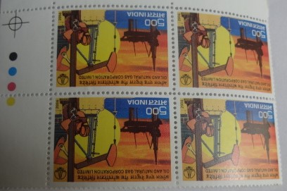 Oil & Natural Gas Corporation Limited (Block of 4 TL Stamp)