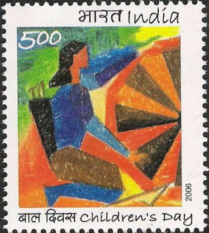 National children's Day, Karma_Cut Setenant