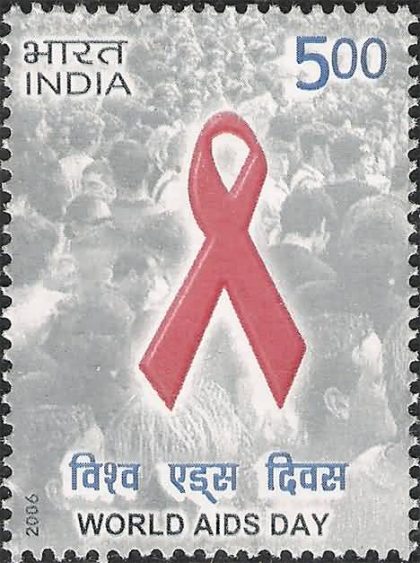 World Aids Day. Event, Rs. 5 - MNH Stamp