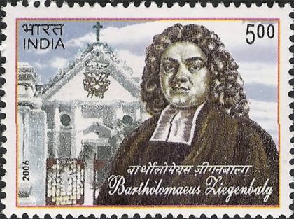 Bartholomaeus Ziegenbalg. Personality, Rs.5 - MNH Stamp