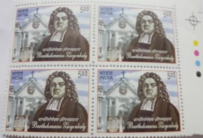 Bartholomaeus Ziegenbalg(Block of 4 TL Stamp)