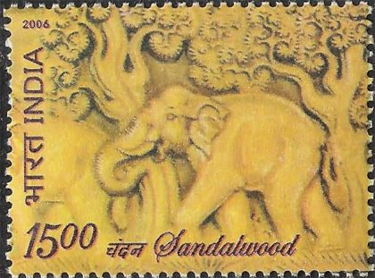 Sandalwood. Thematic, Rs. 15 - MNH Stamp