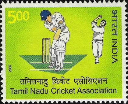 TNCA. Institution, Rs. 5 - MNH Stamp