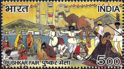 Fairs of India, Pushkar Fair, Rajasthan- MNH Stamp