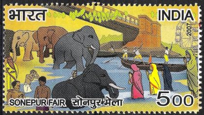 Fairs of India, Sonepur Fair, Bihar- MNH Stamp