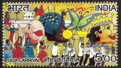 Fairs of India, Carnival, Goa- MNH Stamp