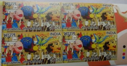 Goa Carnival(Block of 4 TL Stamp)