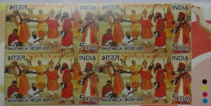 Baul Mela(Block of 4 TL Stamp)