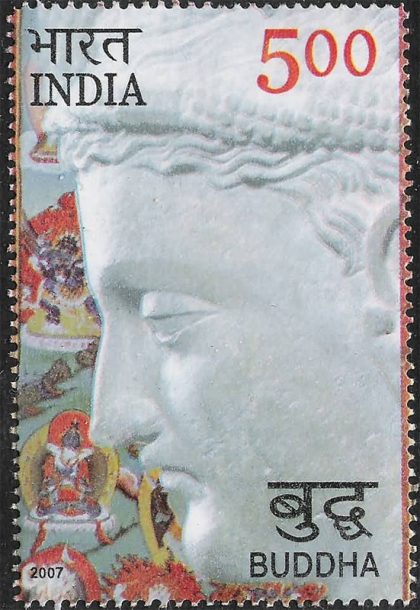 2550 Years of mahaparinirvana of The Buddha, Prince siddhartha statue of Gandhara Period- MNH Stamp