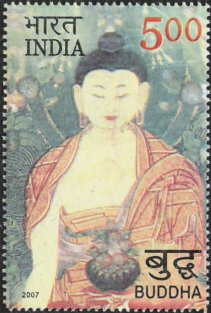 2550 Years of mahaparinirvana of The Buddha, Asectic Buddha- MNH Stamp