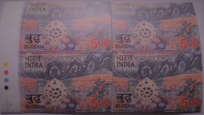 Dharma Chakra(Block of 4 TL Stamp)