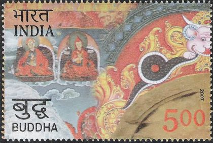 2550 Years of mahaparinirvana of The Buddha, Bhramaparsha Buddha- MNH Stamp