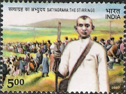 Centenary of Satyagraha the siirring_Cut Setenant