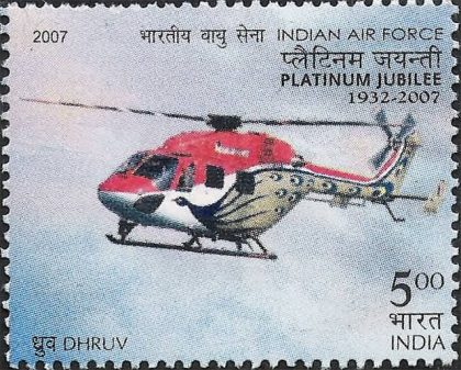 Indian AIR Force Platinum Jubilee 1932-2007 - IL-78 - MNH Stamp