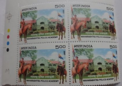 Maharashtra Police Academy(Block of 4 TL Stamp)