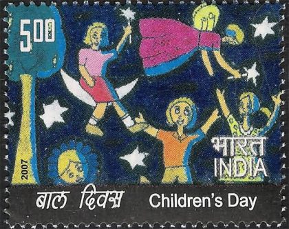 Childrens Day. Thematic, Rs. 5 - MNH Stamp