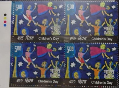 The Magic of the Night(Block of 4 TL Stamp)