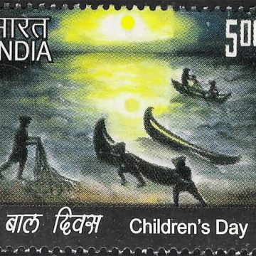 Childrens Day. Thematic, Rs. 5 - MNH Stamp
