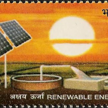 Renewable Energy. Thematic Solar Energy Rs.5 - MNH Stamp