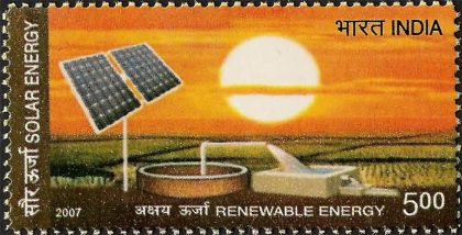 Renewable Energy. Thematic Solar Energy Rs.5 - MNH Stamp