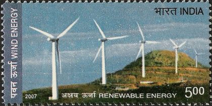 Renewable Energy. Thematic Wind Energy Rs.5 - MNH Stamp