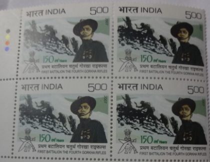Veteran with Medals and Soldiers in Mountainside (Block of 4 TL Stamp)