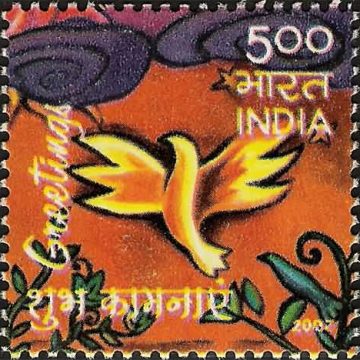 Happy New Year, Bird in flight_Cut Setenant