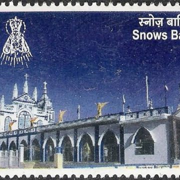 Snows Basilica. Thematic, Rs. 5 - MNH Stamp