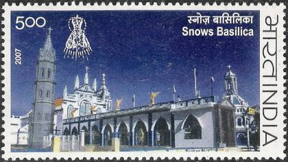 Snows Basilica. Thematic, Rs. 5 - MNH Stamp