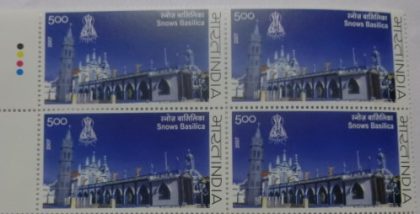 Our Lady of Snows Shrine Basilca (Block of 4 TL Stamp)
