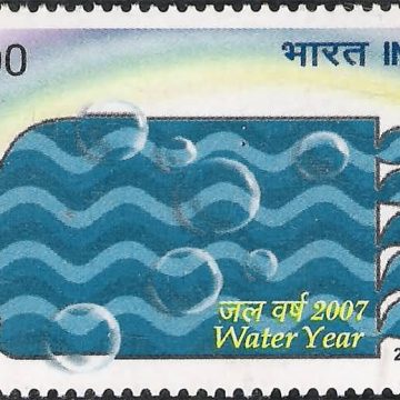 Water Year. Thematic, Rs. 5 - MNH Stamp