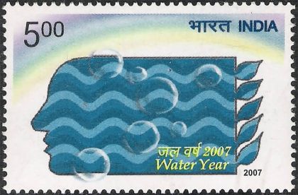 Water Year. Thematic, Rs. 5 - MNH Stamp