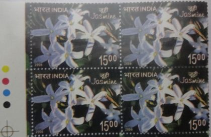 Jasminum auriculatum Vahl.(Block of 4 TL Stamp)